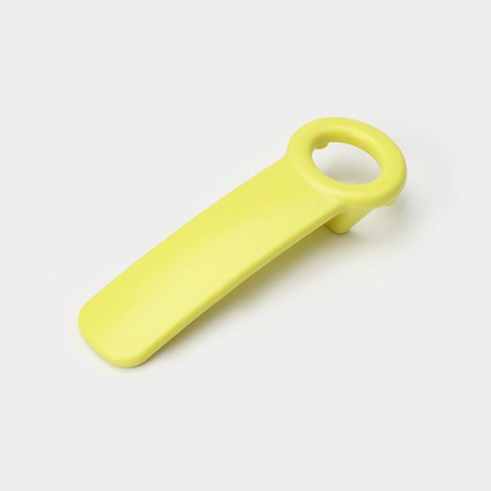 offer image