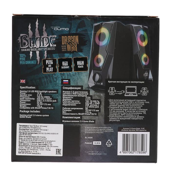 offer image