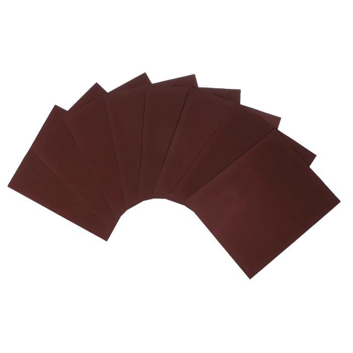 offer image