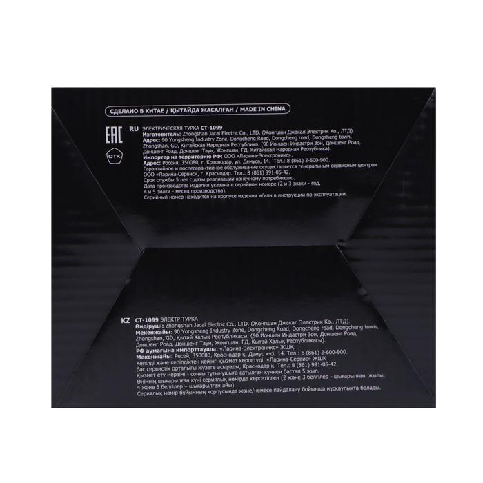 offer image