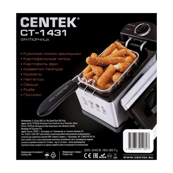 offer image