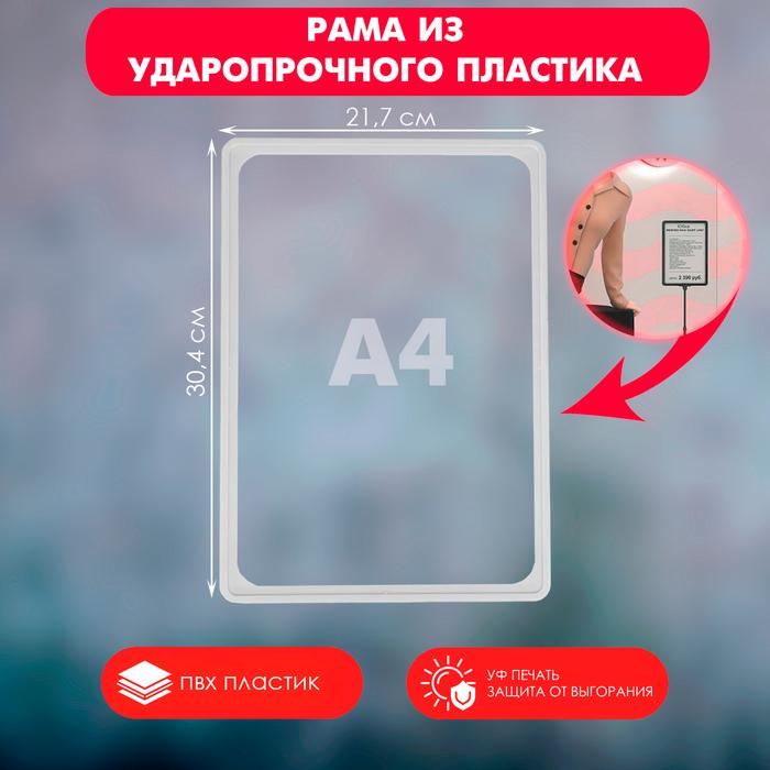 offer image