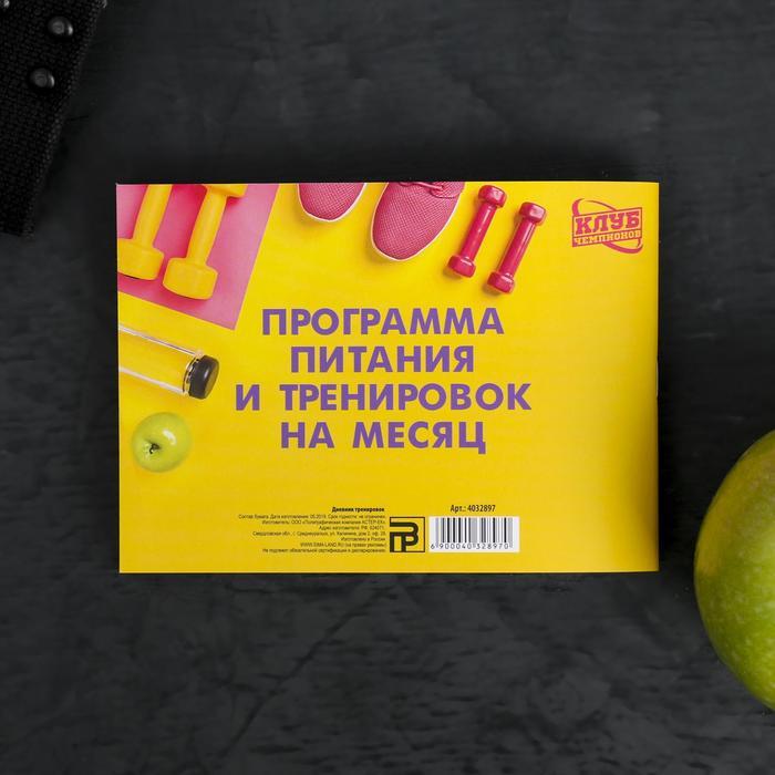 offer image