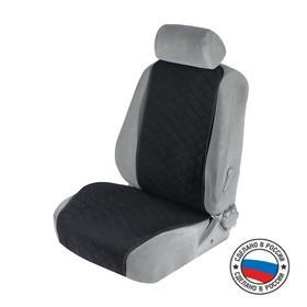 image for offer named Накидка на переднее сиденье, велюр, размер 55 х 130 см, черный, широкое сиденье