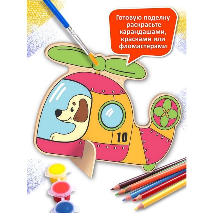 offer image