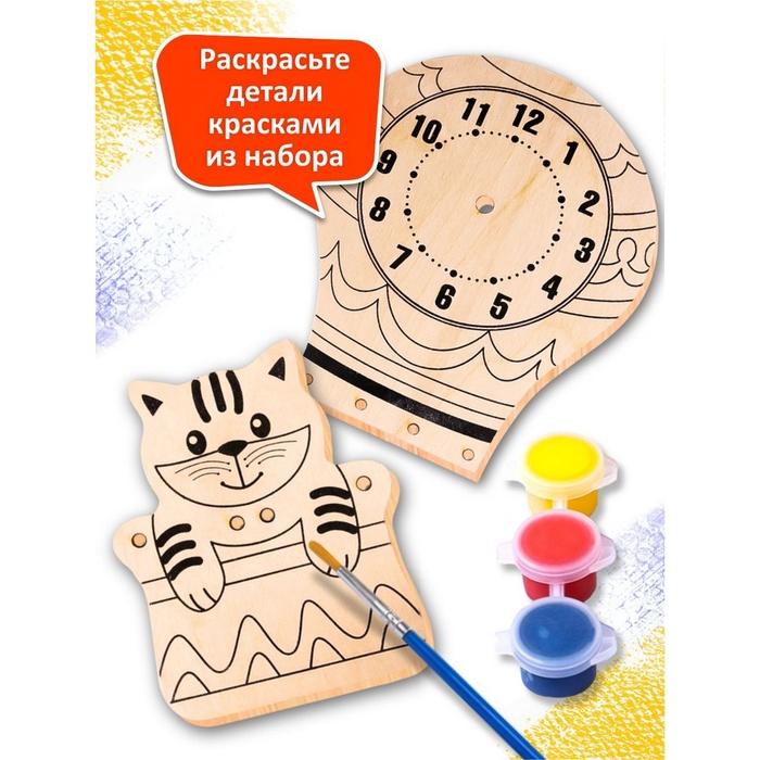 offer image