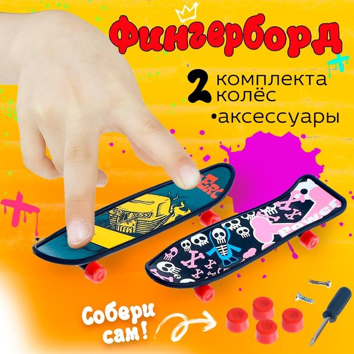 offer image