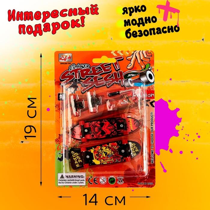 offer image