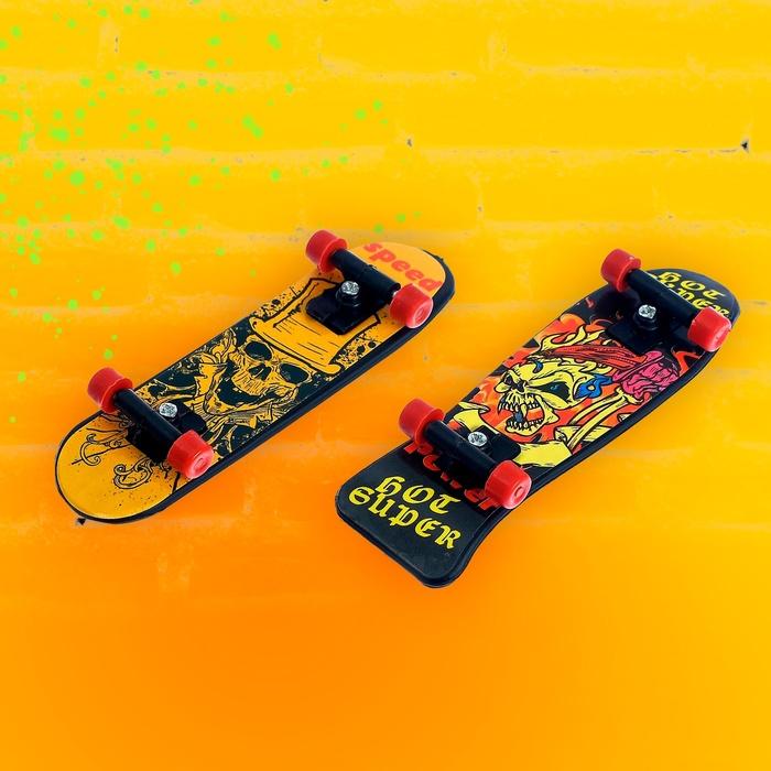 offer image