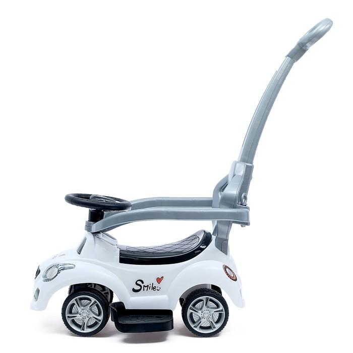 offer image