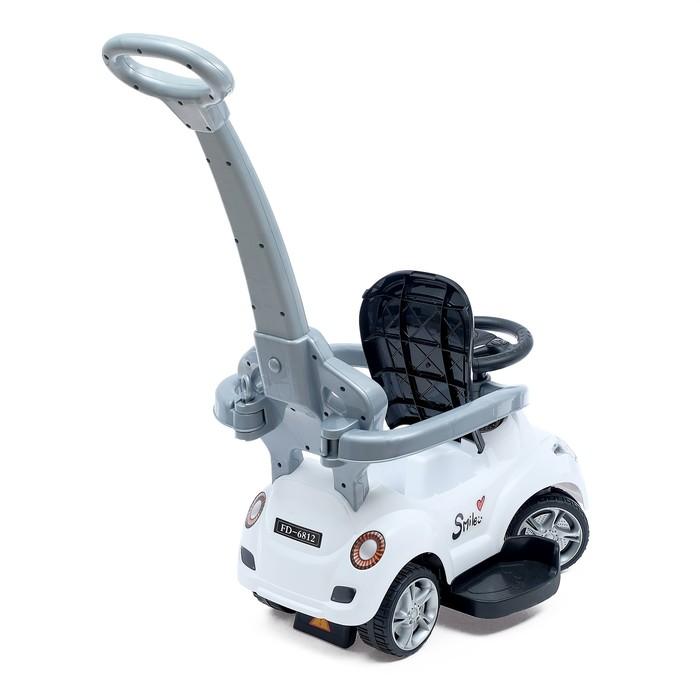 offer image