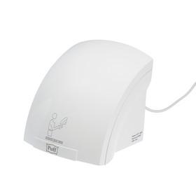 image for offer named Сушилка для рук Puff-8820, 2 кВт, 240х230х240 мм, белый