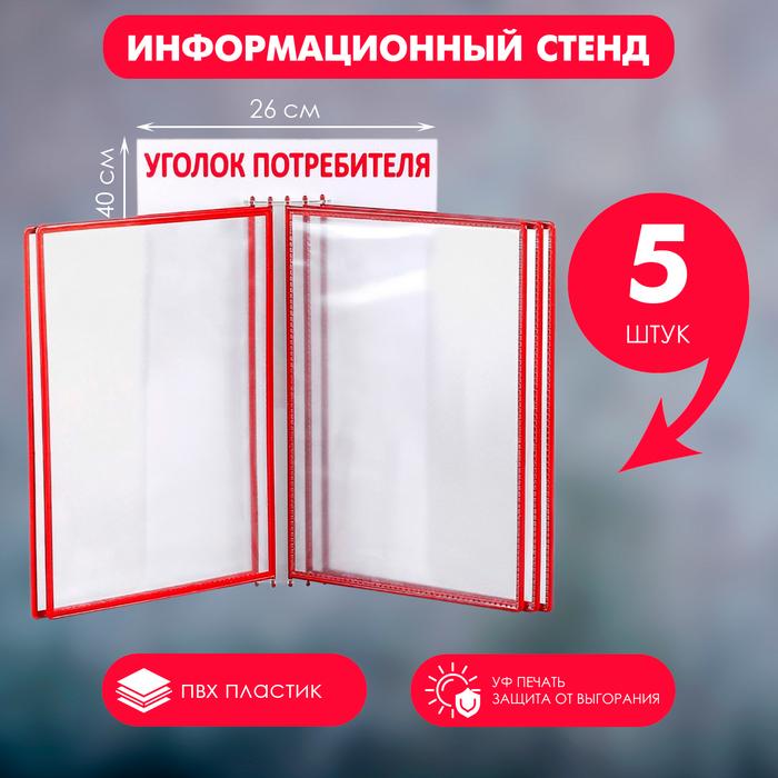 offer image