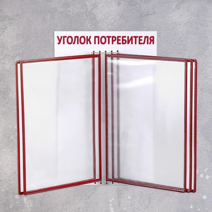 offer image