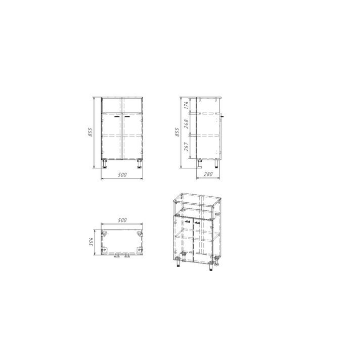 offer image