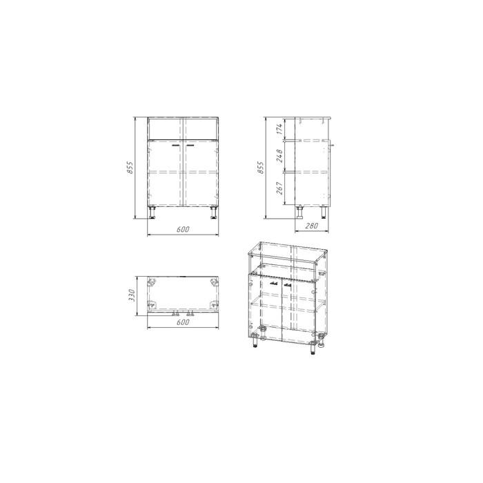 offer image
