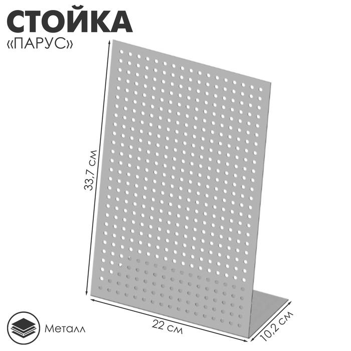 offer image