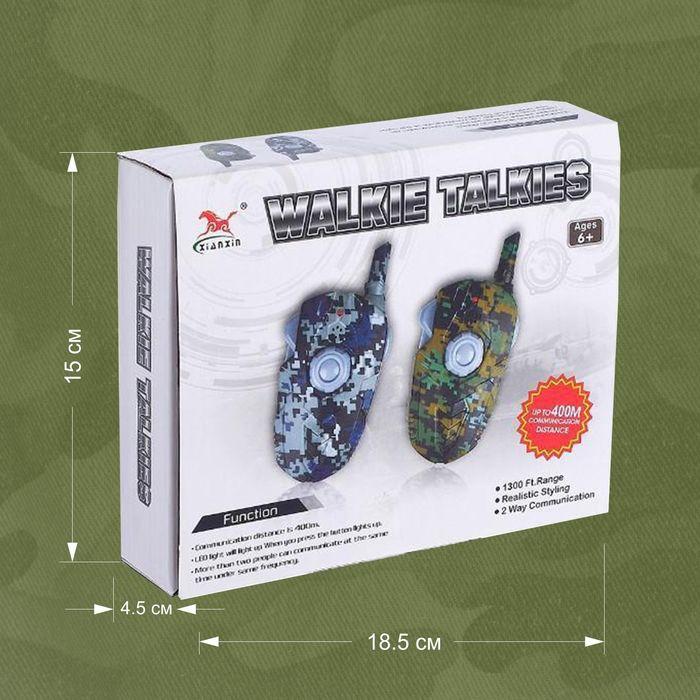 offer image