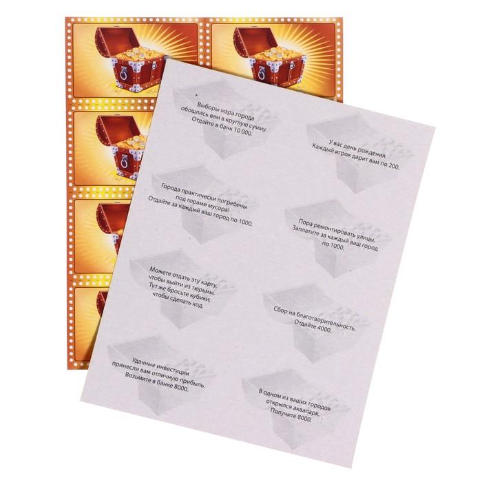 offer image
