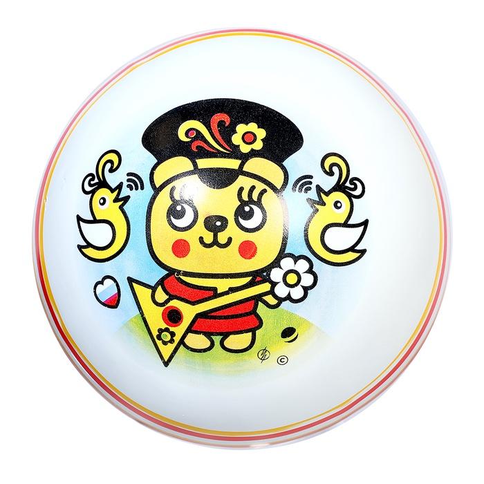 offer image