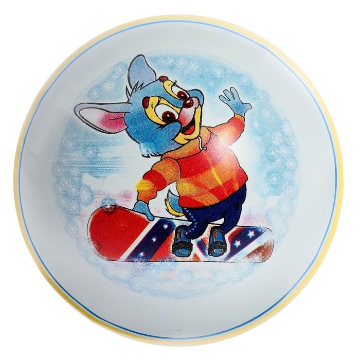 offer image