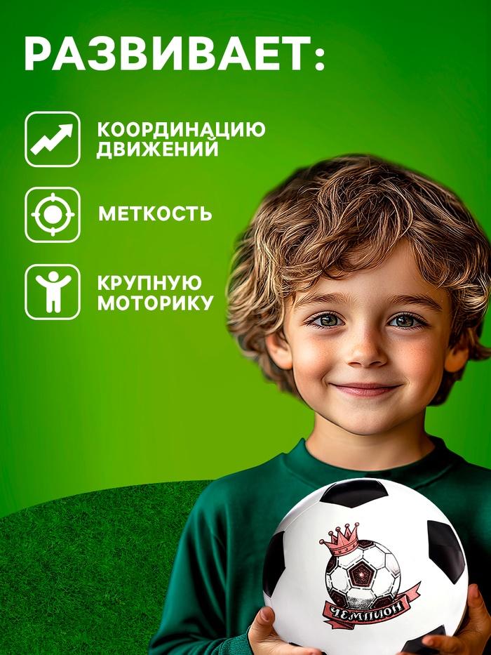 offer image