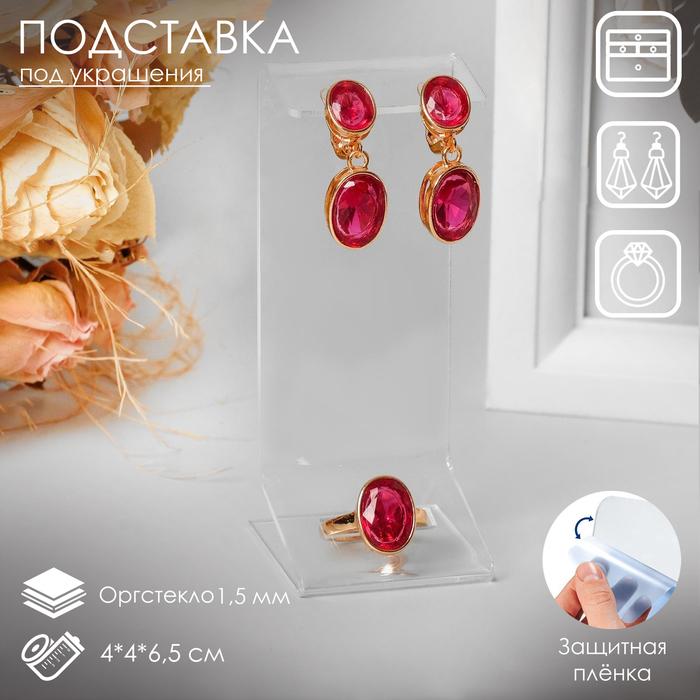offer image