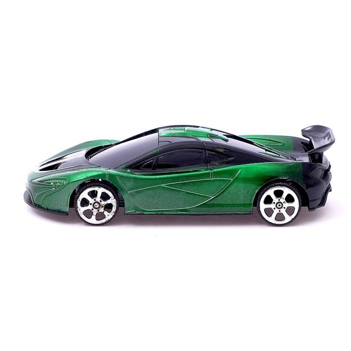 offer image