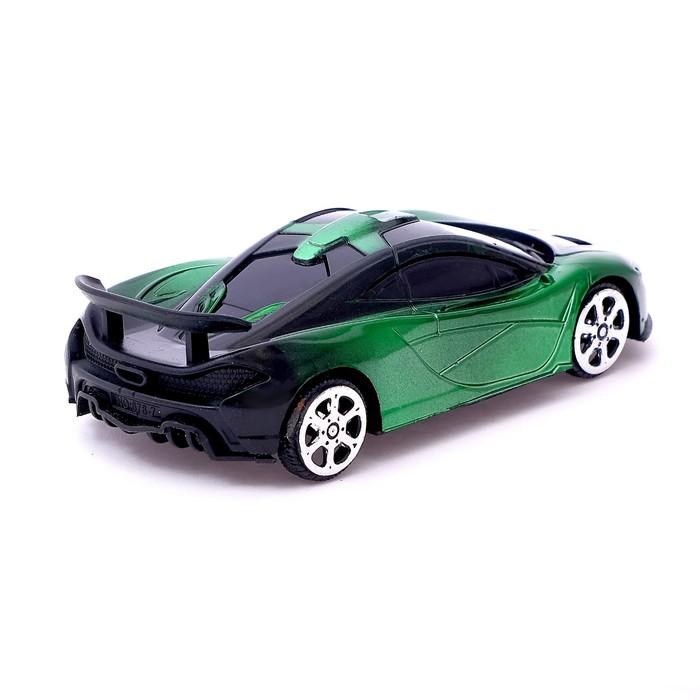 offer image