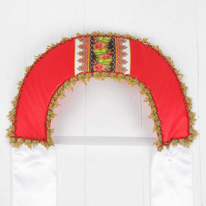 offer image