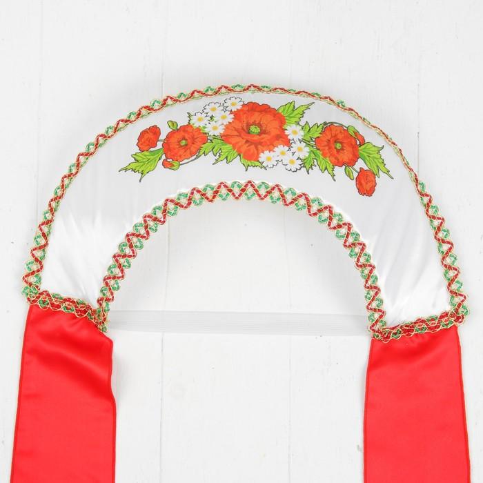 offer image