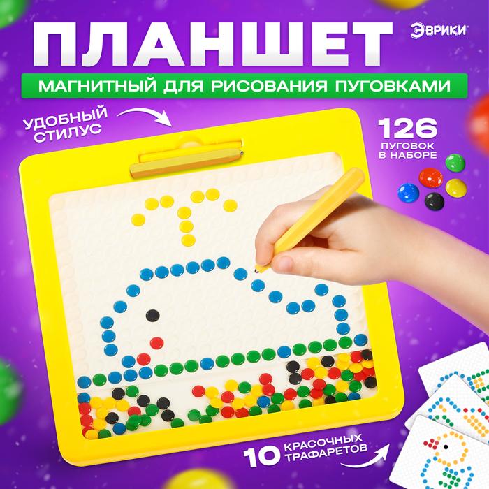 offer image