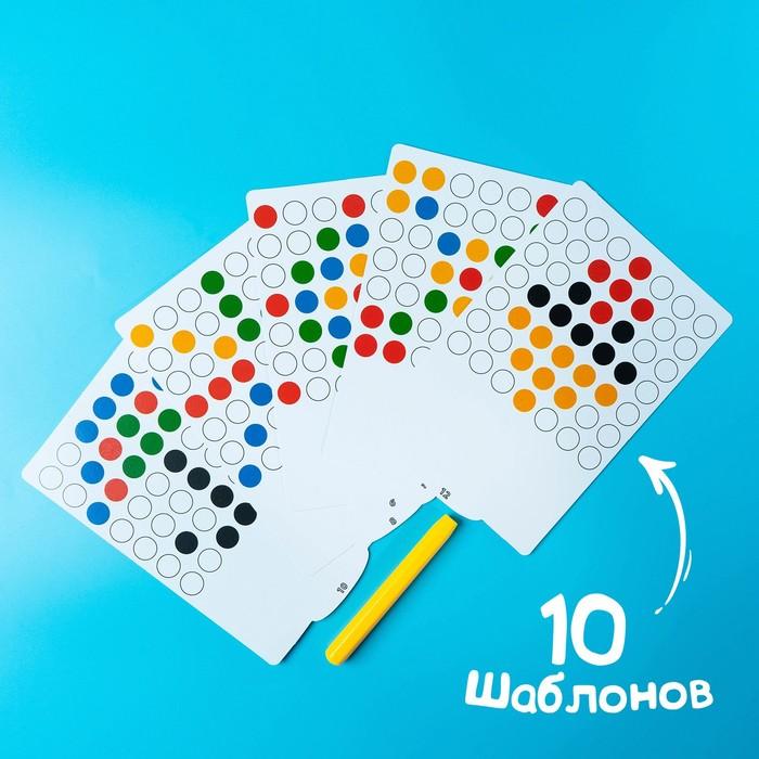 offer image