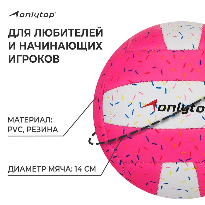 offer image