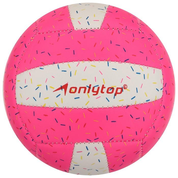 offer image
