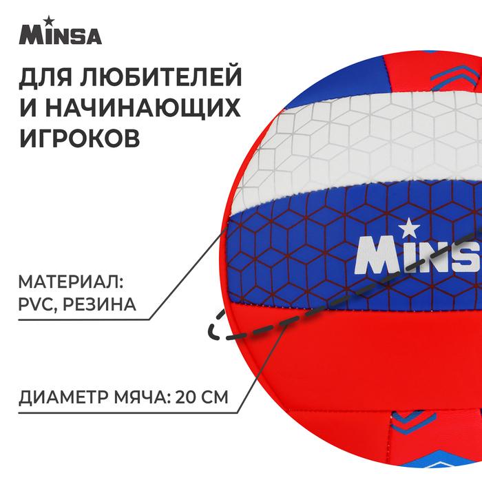 offer image