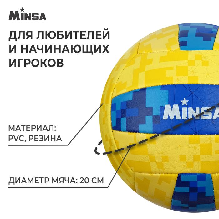 offer image