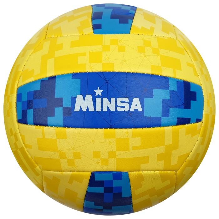 offer image