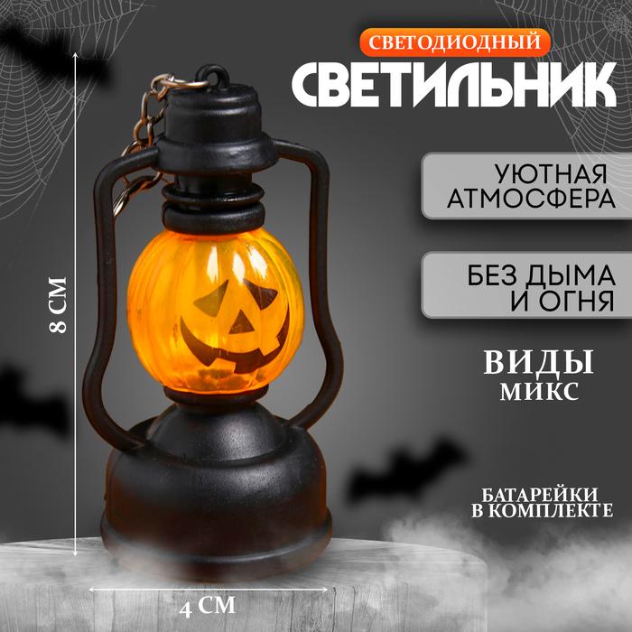 offer image