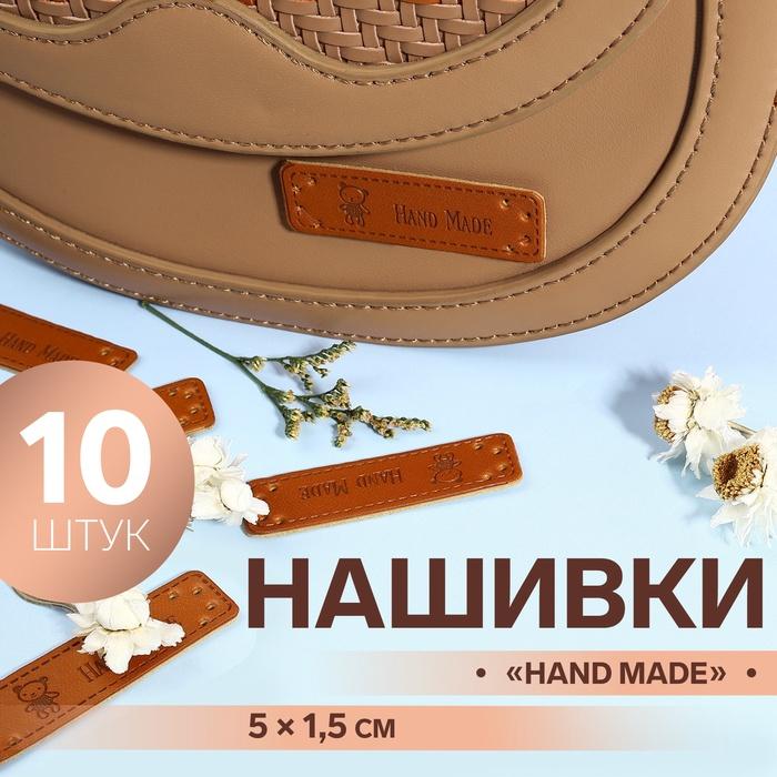 offer image