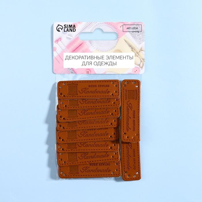 offer image