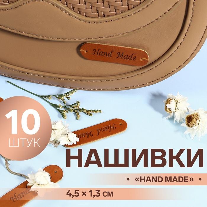 offer image