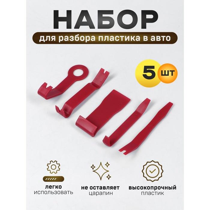 offer image