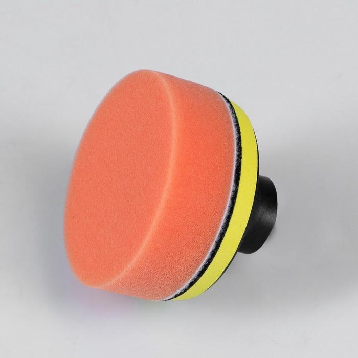 offer image