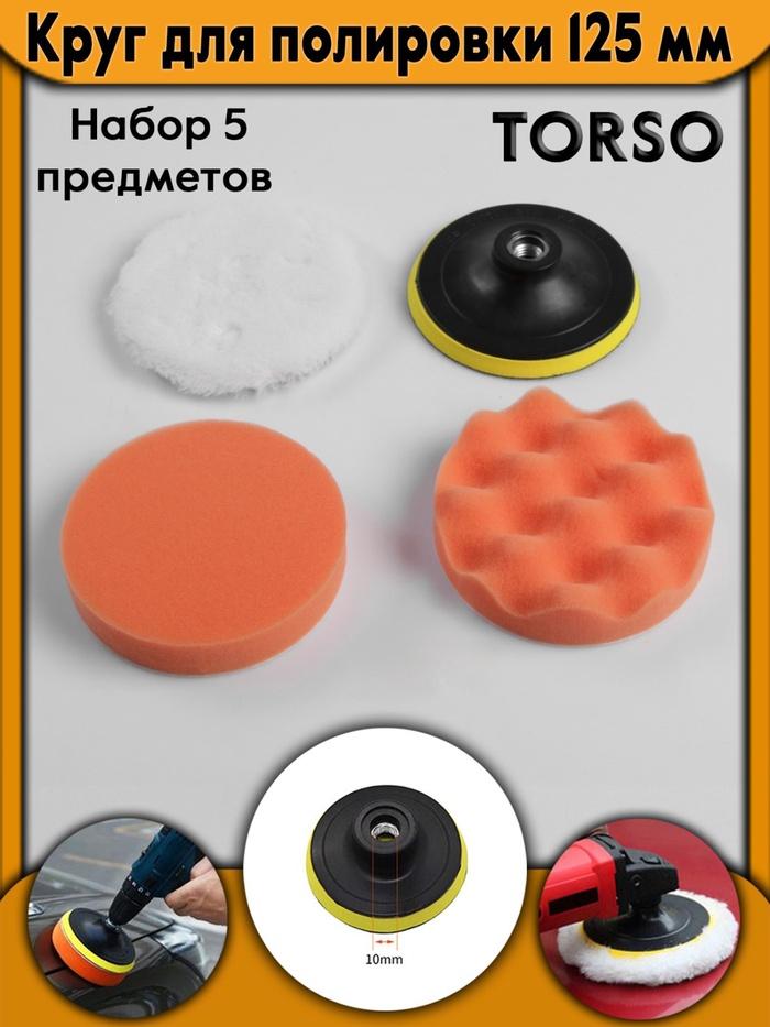 offer image
