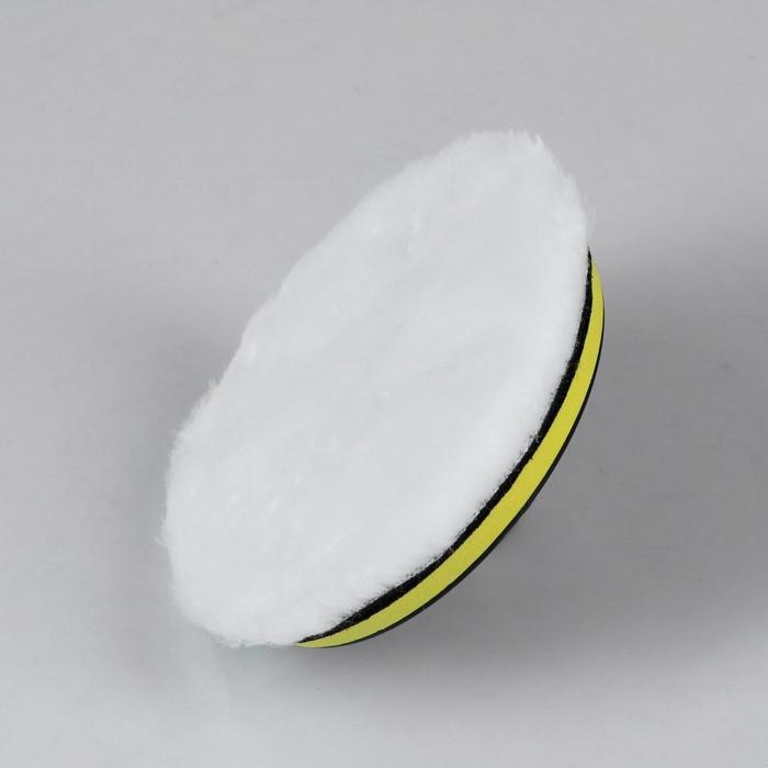 offer image