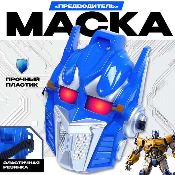 offer image