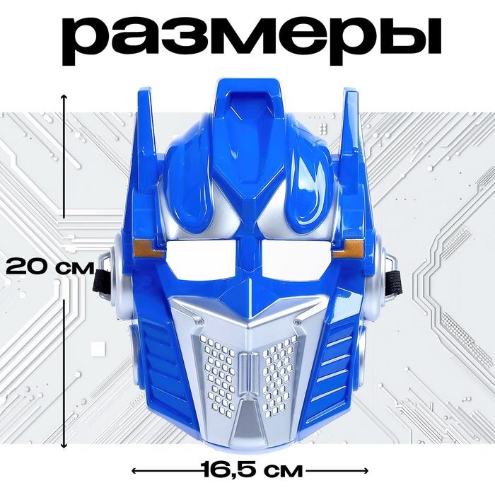offer image