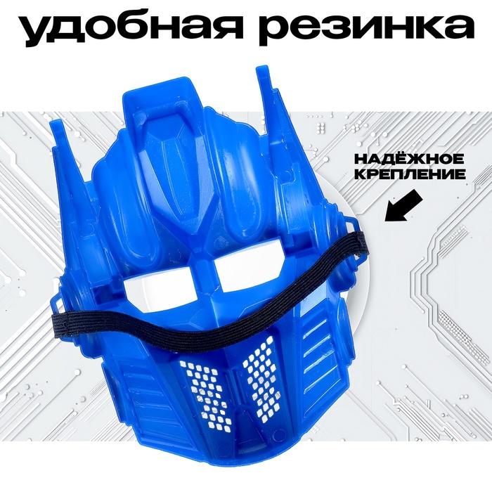 offer image