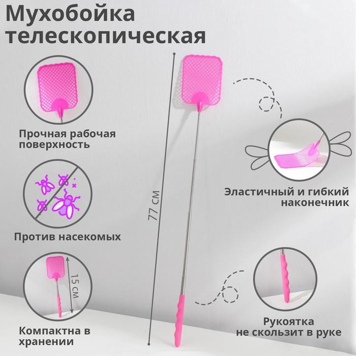 offer image